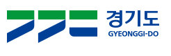 세계속의 경기도