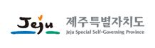 제주특별자치도