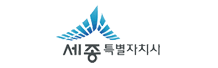 세종특별자치시