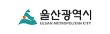 울산광역시